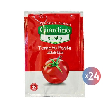 صلصة طماطم جاردينو - 35 جرام - 24 كيس