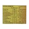 Sunny Cooking and Frying Oil - 700 ml