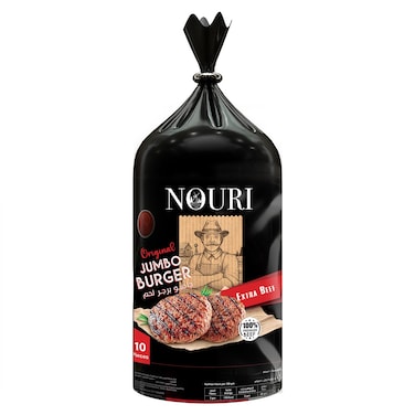 برجر جامبو نوري - 1 كجم