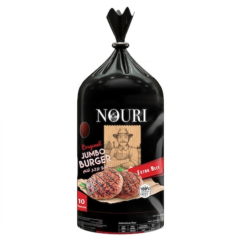 Nouri Jumbo Burger - 1 Kg