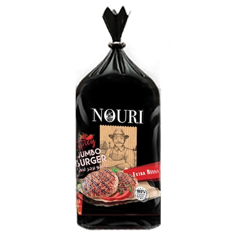 Nouri Spicy Jumbo Burger - 1 kg