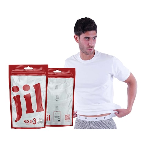 ملابس داخليه رجالي - مقاس 3XL - أبيض - 1330