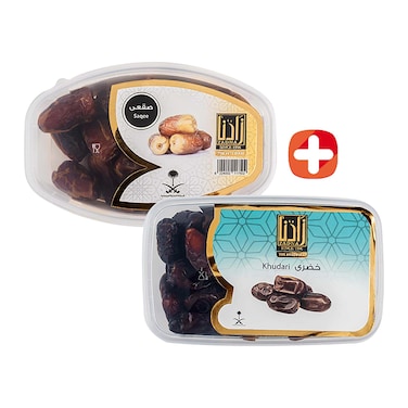 تمر صقعي زادنا - 400 جرام + تمر خضري - 400 جرام