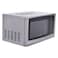 Galanz Countertop Microwave 20 Liters- 700 Watt - Silver - P70H20AP-ST