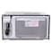 ميكرويف جالانز بشواية 38 لتر - فضي - D100N38AP-ZB