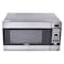 ميكرويف جالانز بشواية 38 لتر - فضي - D100N38AP-ZB