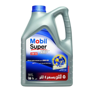 زيت محركات موبيل سوبر اكس اتش بي بدرجة لزوجة 15W-50 - سعة 5 لتر