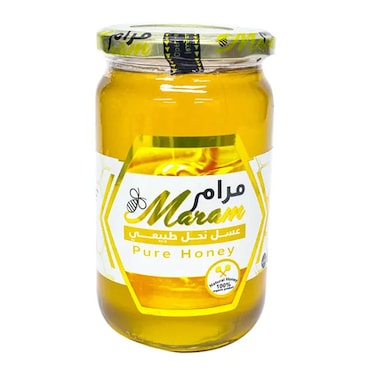 عسل نحل زهور البرسيم مرام - 950جم