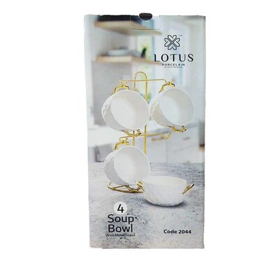 طقم مجات شوربة لوتس - 4 مجات مع حامل