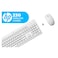 HP Wireless Mouse and Keyboard Combo - White - 230