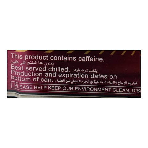 Mr. Brown Double Shot Espresso with Milk - 330 ml