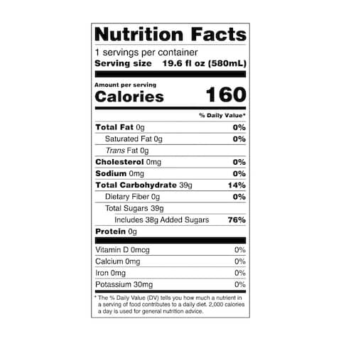 King Car Iced Tea Apple Flavor - 580 ml