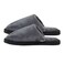 Mintra Plain Winter Slipper - Dark Gray - Size 46