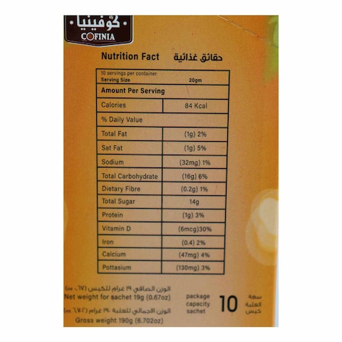Cofinia Karak Tea - 19 gm - 10 Sachet