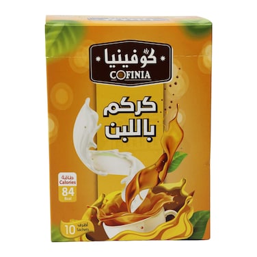 Cofinia Turmeric Milk - 19 gm - 10 Sachet