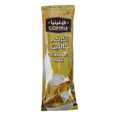 Cofinia Turmeric Milk - 19 gm