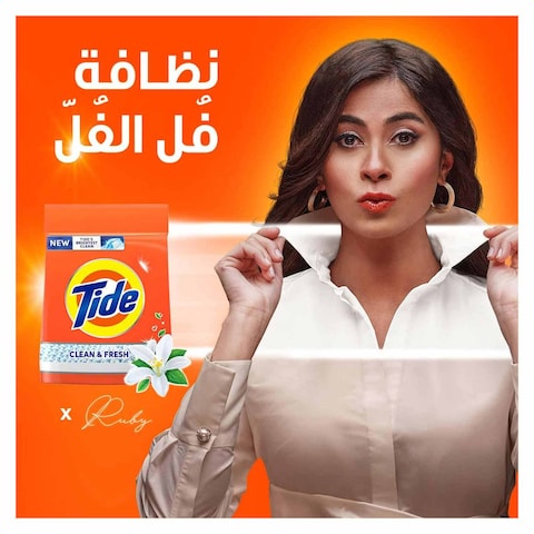 Tide Automatic Powder Detergent Clean and Fresh - 4.5 Kg