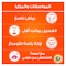 مسحوق غسيل للغسالات الأوتوماتيك تايد بانتعاش داوني - 4.5 كيلو جرام