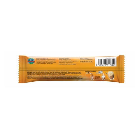 Alicafe Salted Caramel Instant 3 in 1 Coffee - 18 gm