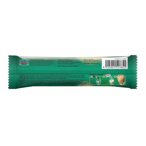 Alicafe Hazelnut Instant 3 in 1 Coffee - 18 gm