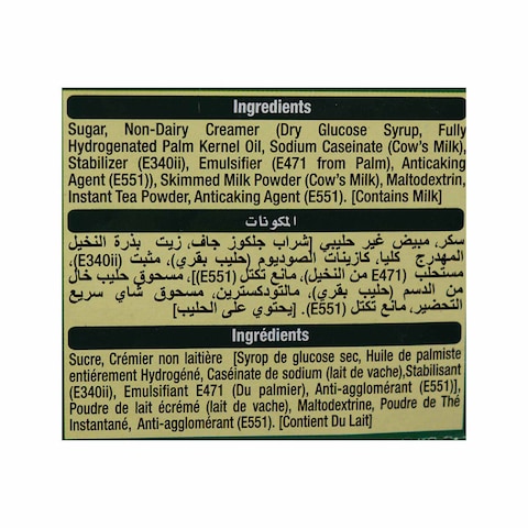 Alitea Classic Instant Karak Tea - 20 gm - 15 Sachets