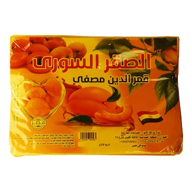 Elsakr-El-Souri Amar Eldin - 400 gm