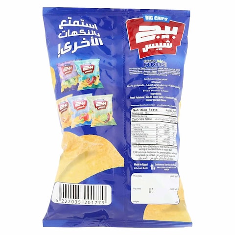 Big Chips Vinegar and Salt Potato Chips - 63 gram