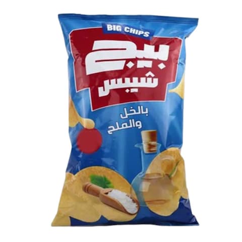Big Chips Vinegar and Salt Potato Chips - 63 gram
