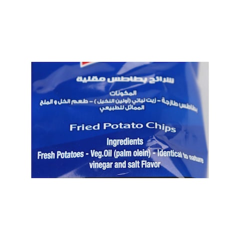 Big Chips Vinegar and Salt Potato Chips - 63 gram