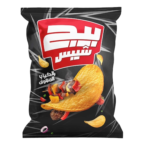 Big Chips Kebab Potato Chips - 63 gram