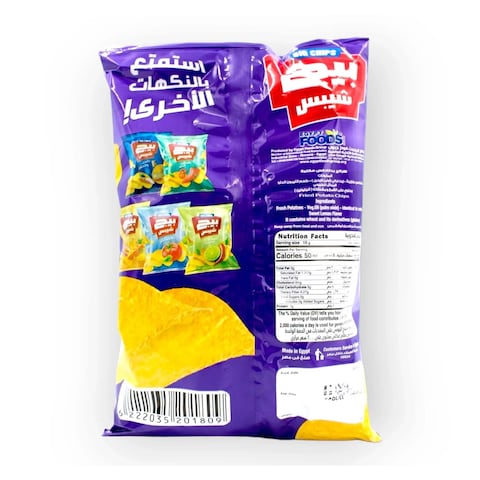 Big Chips Sweet Lemon Potato Chips - 63 gram