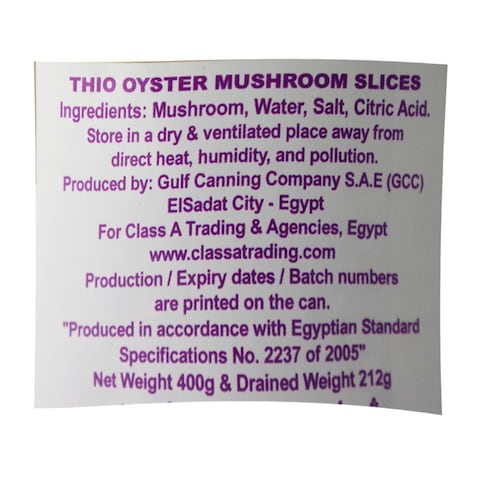 Thio Oyster Mushroom Slices - 400 gm