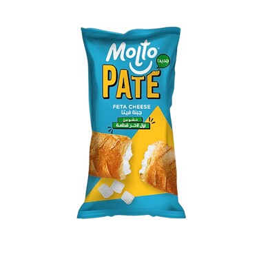 باتيه مولتو بالجبنة الفيتا