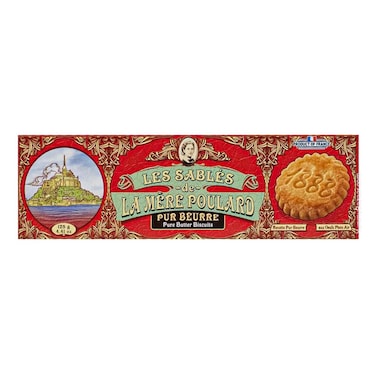 بسكويت بولارد سابلز بالزبدة النقية - 125 جم