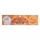 La Mere Poulade Caramel Butter Biscuits - 125gm