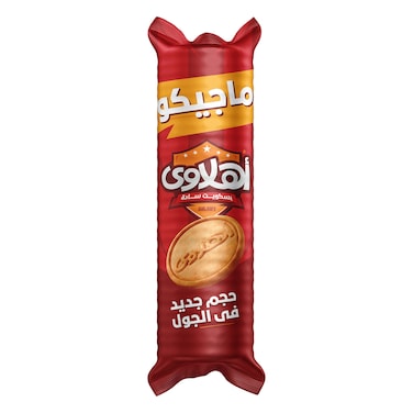 Ahlawy Plain Biscuit - 101 gram