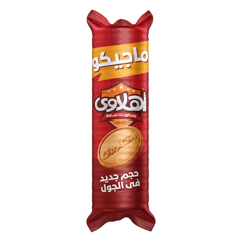 بسكويت أهلاوي سادة - 101 جرام