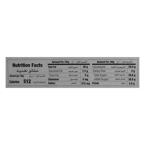 Mcvitie&#39;s Nibbles Biscuit Balls with White Chocolate - 37 gm