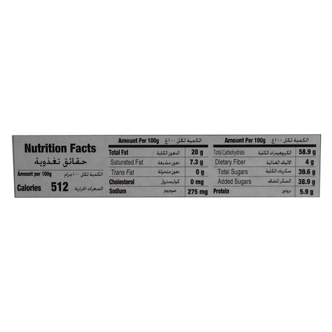 Mcvitie&#39;s Nibbles Biscuit Balls with White Chocolate - 37 gm