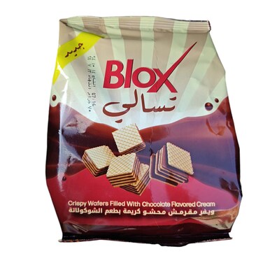 ويفر بلوكس المقرمش المحشو بكريمة الشوكولاتة - 70 جم