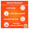 جل تايد للغسالات الاوتوماتيك برائحة اللافندر - 3.6 لتر