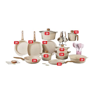 طقم حلل ايديال هوم - 29 قطعة