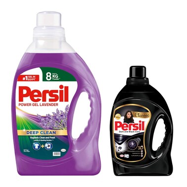 مسحوق برسيل جل برائحة اللافندر - 3.9 كجم + جل للملابس السوداء - 800 جم