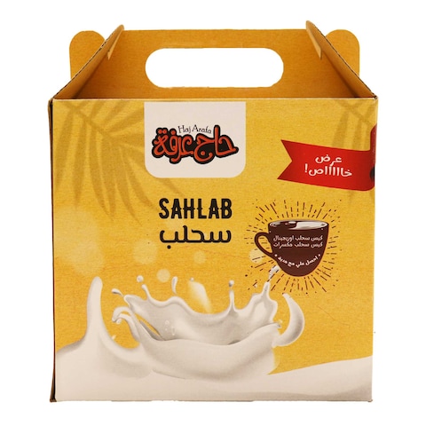 سحلب حاج عرفة + سحلب بالمكسرات + مج