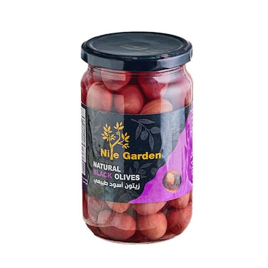 Nile Garden Black Olive - 680 Gm