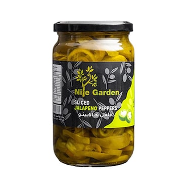 Nile Garden Jalapeno Pepper - 680 gm