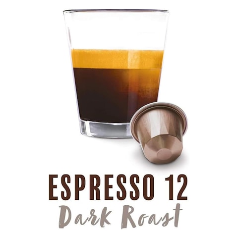 Belmio Espresso Dark Roast Coffee Capsules - 52gm - 10 Capsules