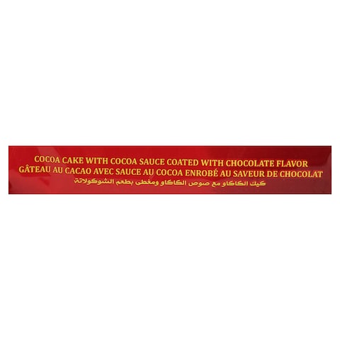 Today Bar Cake With Chocolate - XL - 1 Piece