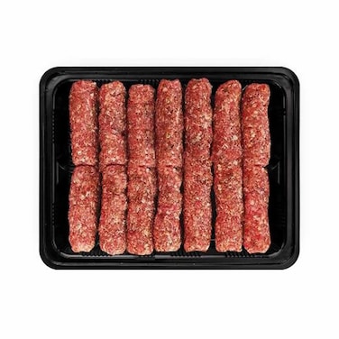 كفتة الحاتي جرين لاين - 400 جرام