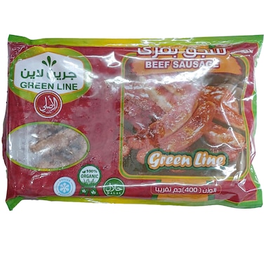 سجق بقري جرين لاين - 400 جرام